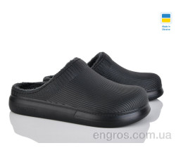 Галоши Vladimir